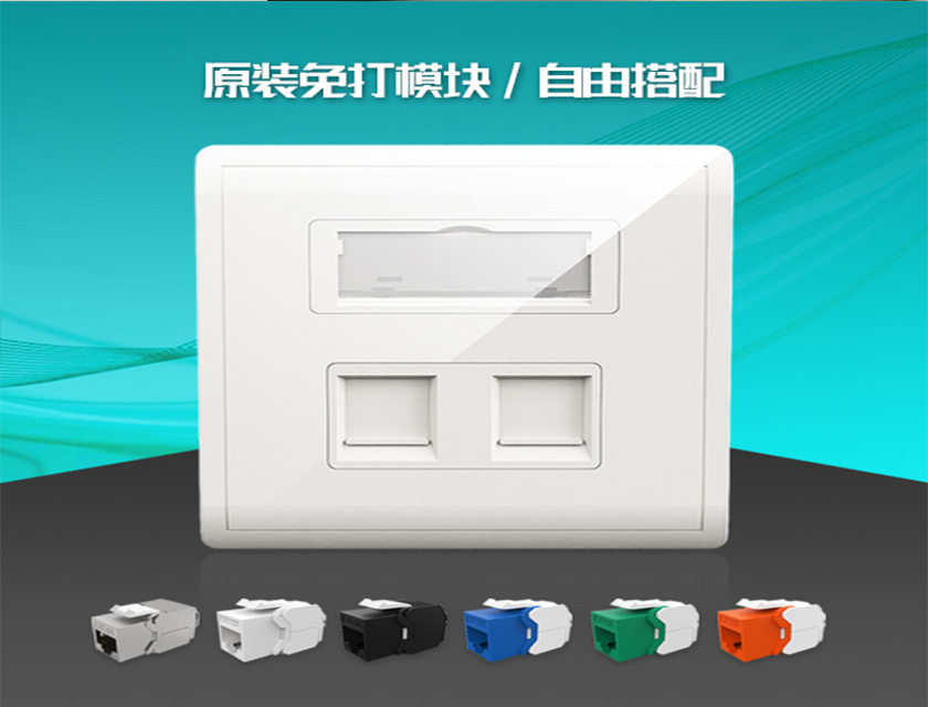 英曼網絡面板為何如何受歡迎？