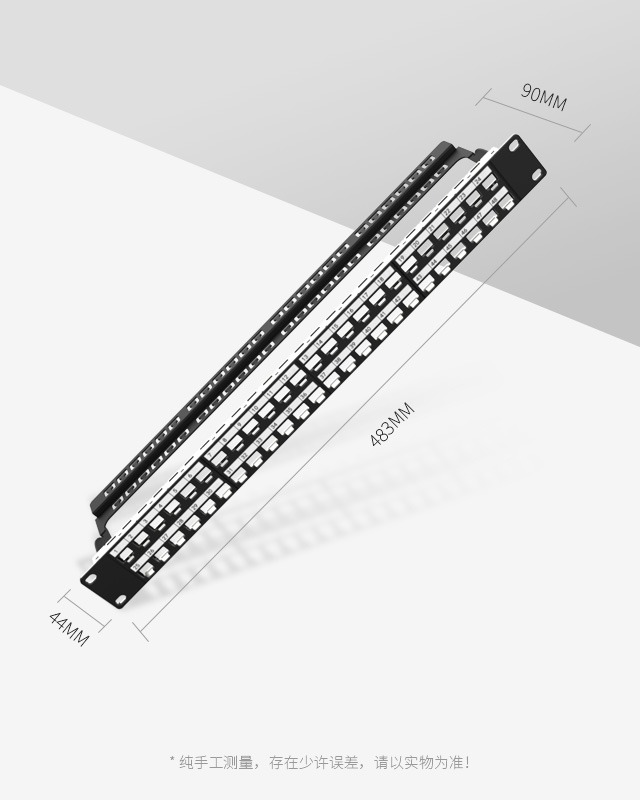 1U48口-直通網絡空配架
